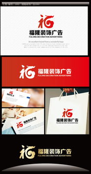 汇图网 广告设计悬赏平台，海量广告公司Logo字体设计素材一网打尽