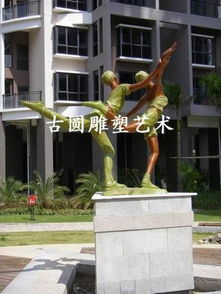 园林景观雕塑 花园雕价格 厂家 图片