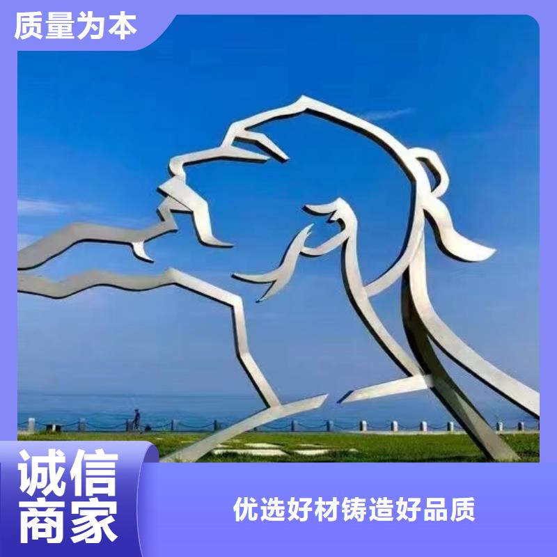动物园里无声的对话 景观小品雕塑的定制魅力